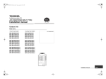 Samsung vp-mx10a Camcorder User Manual