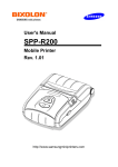 Samsung SPP-R200 Printer User Manual