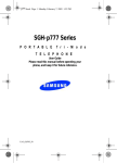 Samsung SGH-p777 Cell Phone User Manual