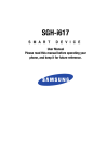 Samsung SGH-I617 Automobile Accessories User Manual