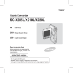 Samsung SC-X220L Camcorder User Manual