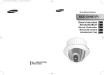 Samsung SCC-C6407(P) Security Camera User Manual