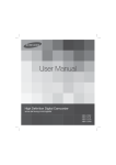 Samsung HMX-U10UP/U100UP Camcorder User Manual