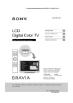 Samsung HL-R6162W Projection Television User Manual