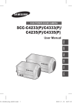 Samsung C4235(P) Digital Camera User Manual