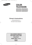 Samsung 29A11 CRT Television User Manual