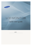 Samsung 2043SWPLUS Computer Monitor User Manual