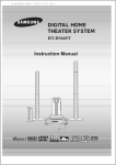 Samsung 20051111115925328 Home Theater System User Manual