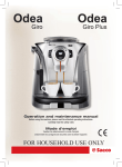 Saeco Coffee Makers Odea Giro Espresso Maker User Manual