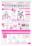 Roland TD-4K Drums User Manual