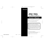 Roland PC-70 Electronic Keyboard User Manual