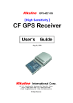 Rikaline GPS-6021-X6 GPS Receiver User Manual