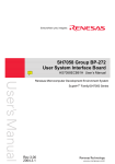 Renesas BP-272 Computer Hardware User Manual