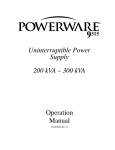 Powerware 9315 Power Supply User Manual