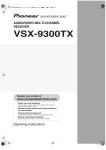Pioneer VSX-9300TX Stereo System User Manual