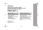 Pioneer VSX-521-K Stereo Receiver User Manual