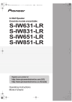 Pioneer S-IW631-LR Car Speaker User Manual