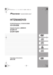 Pioneer HTZ656DVD Home Theater System User Manual