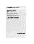 Pioneer DEH-P6800MP Portable CD Player User Manual