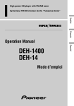 Pioneer DEH-1400 Car Stereo System User Manual