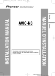 Pioneer AVIC-N3 Car Stereo System User Manual