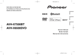 Pioneer AVH-X6500DVD Car Video System User Manual