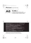 Phoenix Gold ZX475Ti Stereo Amplifier User Manual