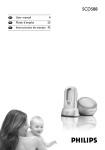 Philips SCD588/54 Baby Monitor User Manual