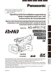 Philips AG-HPX171E Camcorder User Manual