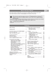 Philips 37-42PF9731D/10 CRT Television User Manual