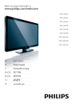 Philips 32PFL3605/67 Flat Panel Television User Manual