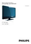 Philips 22PFL3404D/12 Flat Panel Television User Manual