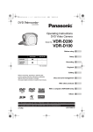 Panasonic VDR-D200 Camcorder User Manual