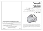Panasonic V01Z9L00U Vacuum Cleaner User Manual