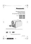 Panasonic SDR-H50 Camcorder User Manual