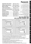 Panasonic NE-2146-2 Microwave Oven User Manual