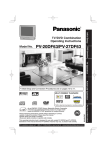 Panasonic LE Relays Microwave Oven User Manual