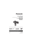 Panasonic HX-DC10 Camcorder User Manual