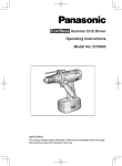 Panasonic EY6950 Cordless Drill User Manual