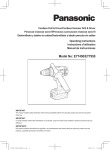 Panasonic EY6780 Cordless Drill User Manual