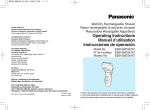 Panasonic ES8167 Electric Shaver User Manual