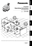Panasonic DX-600 Fax Machine User Manual