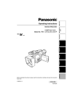 Panasonic DVX100B Camcorder User Manual