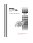 Panasonic DBS 576HD Telephone User Manual