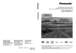 Panasonic CQ-D5501U DVD Player User Manual