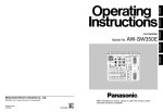 Panasonic AW-SW350E Switch User Manual
