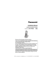 Panasonic AW-RP555 Home Security System User Manual