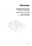 Panasonic AW-RP50N Camera Accessories User Manual