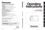 Panasonic AK-HC1500G Digital Camera User Manual