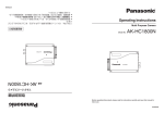 Panasonic AJ-PD950 VCR User Manual